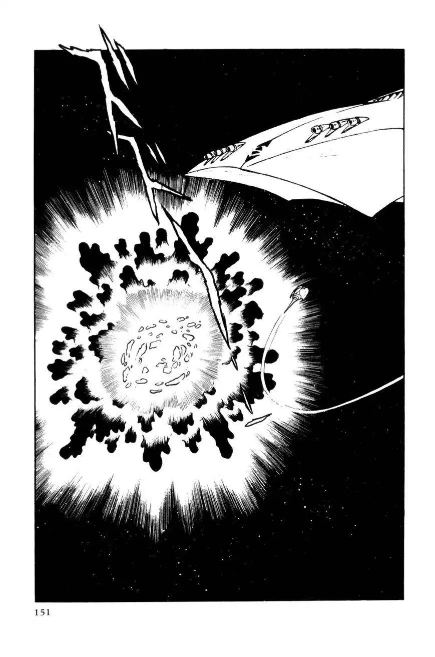 Uchuu Kaizoku Captain Harlock Chapter 3.4 14